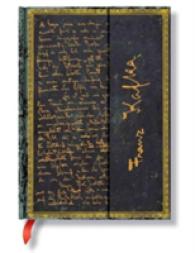 Kafka, Themetamorphosis Midi Lined Notebook (Embellished Manuscripts) （JOU）