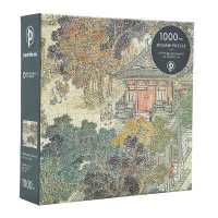 Golden Age of Prosperity (An Era in Jinling) 1000 Piece Jigsaw Puzzle 1000
