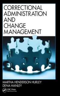 矯正施設の運営と変革管理<br>Correctional Administration and Change Management