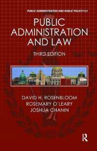 行政と法（第３版）<br>Public Administration and Law (Public Administration and Public Policy) （3RD）