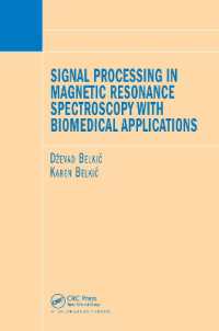 Signal Processing in Magnetic Resonance Spectroscopy with Biomedical Applications