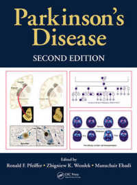 パーキンソン病（第２版）<br>Parkinson's Disease （2ND）