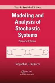 Modeling and Analysis of Stochastic Systems (Texts in Statistical Science) （2ND）