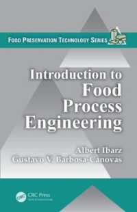 食品加工工学入門<br>Introduction to Food Process Engineering (Food Preservation Technology)