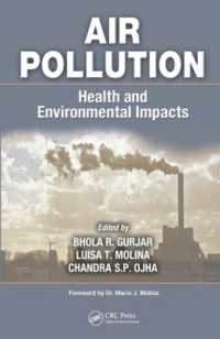 大気汚染：健康、環境への影響<br>Air Pollution : Health and Environmental Impacts