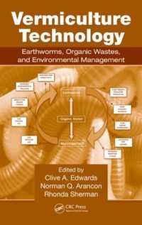 ミミズ養殖技術<br>Vermiculture Technology : Earthworms, Organic Wastes, and Environmental Management