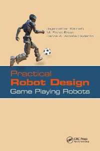 実践ロボット設計<br>Practical Robot Design : Game Playing Robots