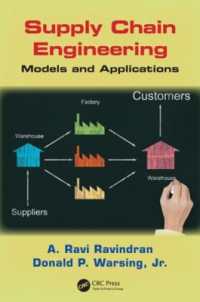 サプライチェーン工学：モデルと応用<br>Supply Chain Engineering : Models and Applications (Operations Research Series)