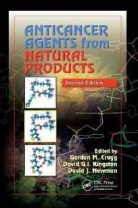 天然物由来の抗癌剤（第２版）<br>Anticancer Agents from Natural Products （2ND）