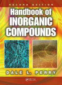 無機化合物ハンドブック（第２版）<br>Handbook of Inorganic Compounds （2ND）