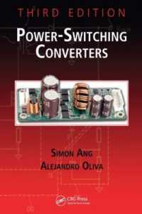 電圧変換コンバータ（第３版）<br>Power-Switching Converters （3RD）