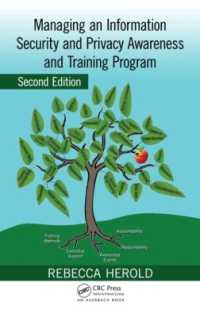 Managing an Information Security and Privacy Awareness and Training Program （2ND）