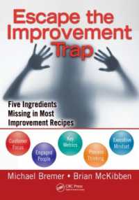 経営改善策によくある罠<br>Escape the Improvement Trap : Five Ingredients Missing in Most Improvement Recipes