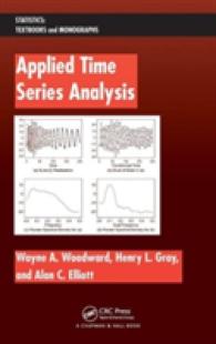 Applied Time Series Analysis (Statistics: Textbooks and Monographs)