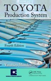 門田安弘著／トヨタ式生産システム（第４版）<br>Toyota Production System : An Integrated Approach to Just-In-Time, 4th Edition （4TH）