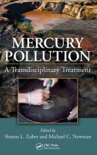 水銀汚染：学際的概観<br>Mercury Pollution : A Transdisciplinary Treatment