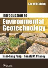 環境地盤工学入門（テキスト・第２版）<br>Introduction to Environmental Geotechnology （2ND）