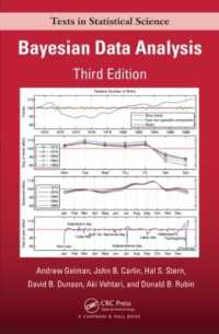 ベイズ・データ解析（第３版）<br>Bayesian Data Analysis (Chapman & Hall/crc Texts in Statistical Science) （3RD）