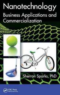 ナノテクノロジー：ビジネスへの応用と商用化<br>Nanotechnology : Business Applications and Commercialization (Nano and Energy)