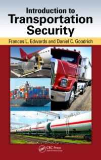 運輸セキュリティ入門<br>Introduction to Transportation Security