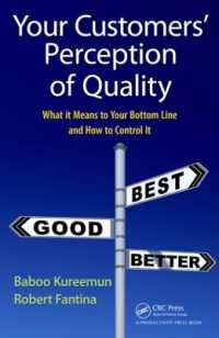 顧客の品質観<br>Your Customers' Perception of Quality : What It Means to Your Bottom Line and How to Control It
