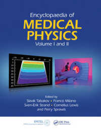 医学物理学百科事典<br>Encyclopaedia of Medical Physics