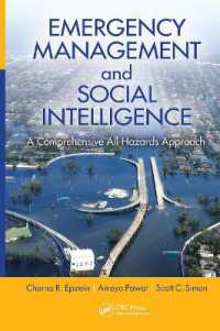 緊急事態管理と社会的知性<br>Emergency Management and Social Intelligence : A Comprehensive All-Hazards Approach