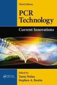 PCRテクノロジー（第３版）<br>PCR Technology : Current Innovations, Third Edition （3RD）