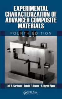 先端的複合材料の実験的キャラクタリゼーション（第４版）<br>Experimental Characterization of Advanced Composite Materials （4TH）