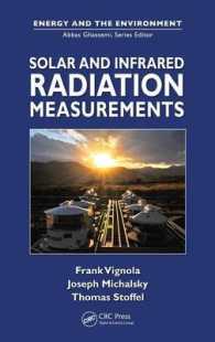 太陽光線・赤外線測定<br>Solar and Infrared Radiation Measurements (Energy and the Environment)