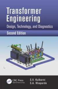 変圧器工学（第２版）<br>Transformer Engineering : Design, Technology, and Diagnostics, Second Edition （2ND）