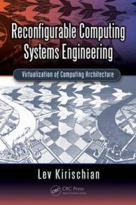 Reconfigurable Computing Systems Engineering : Virtualization of Computing Architecture