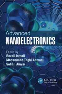 発展的ナノエレクトロニクス<br>Advanced Nanoelectronics (Nano and Energy)