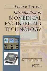 Introduction to Biomedical Engineering Technology （2ND）