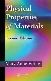 材料の物理的特質（第２版）<br>Physical Properties of Materials （2ND）