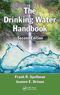 飲料水ハンドブック（第２版）<br>The Drinking Water Handbook （2 Revised）