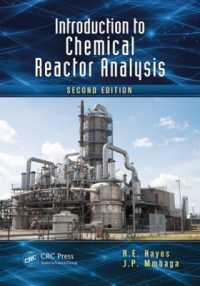 化学反応器分析入門（第２版）<br>Introduction to Chemical Reactor Analysis （2ND）