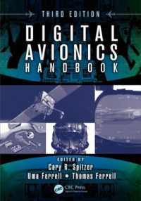 デジタル・アビオニクス・ハンドブック（第３版）<br>Digital Avionics Handbook （3RD）