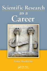 職業としての科学研究<br>Scientific Research as a Career