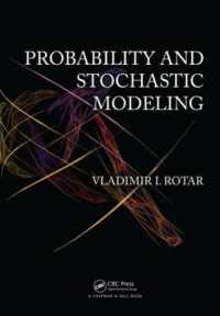 確率と統計モデリング<br>Probability and Stochastic Modeling