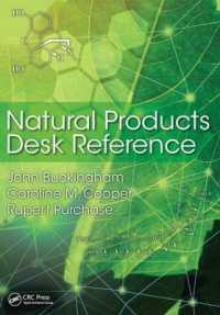 天然物机上辞典<br>Natural Products Desk Reference