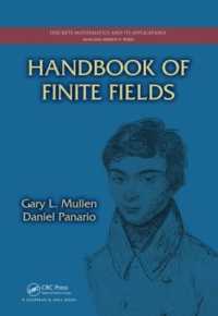 有限体ハンドブック<br>Handbook of Finite Fields (Discrete Mathematics and Its Applications)