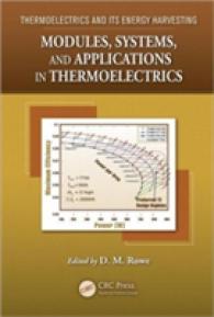 Modules, Systems, and Applications in Thermoelectrics