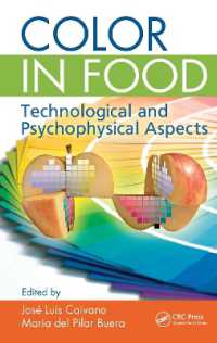 食品における色彩<br>Color in Food : Technological and Psychophysical Aspects