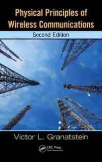 無線通信の物理学的原理（第２版）<br>Physical Principles of Wireless Communications （2ND）