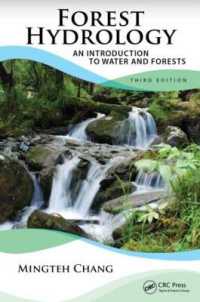 森林水源入門（第３版）<br>Forest Hydrology : An Introduction to Water and Forests, Third Edition （3RD）