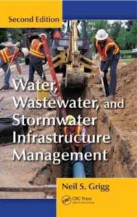Water, Wastewater, and Stormwater Infrastructure Management （2ND）