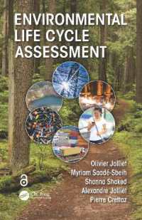環境ライフサイクル評価<br>Environmental Life Cycle Assessment