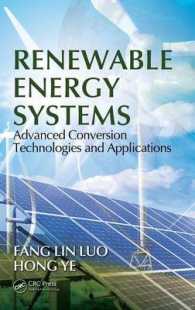 再生可能エネルギー発電システム<br>Renewable Energy Systems : Advanced Conversion Technologies and Applications (Industrial Electronics)