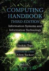 Computing Handbook : Information Systems and Information Technology （3RD）